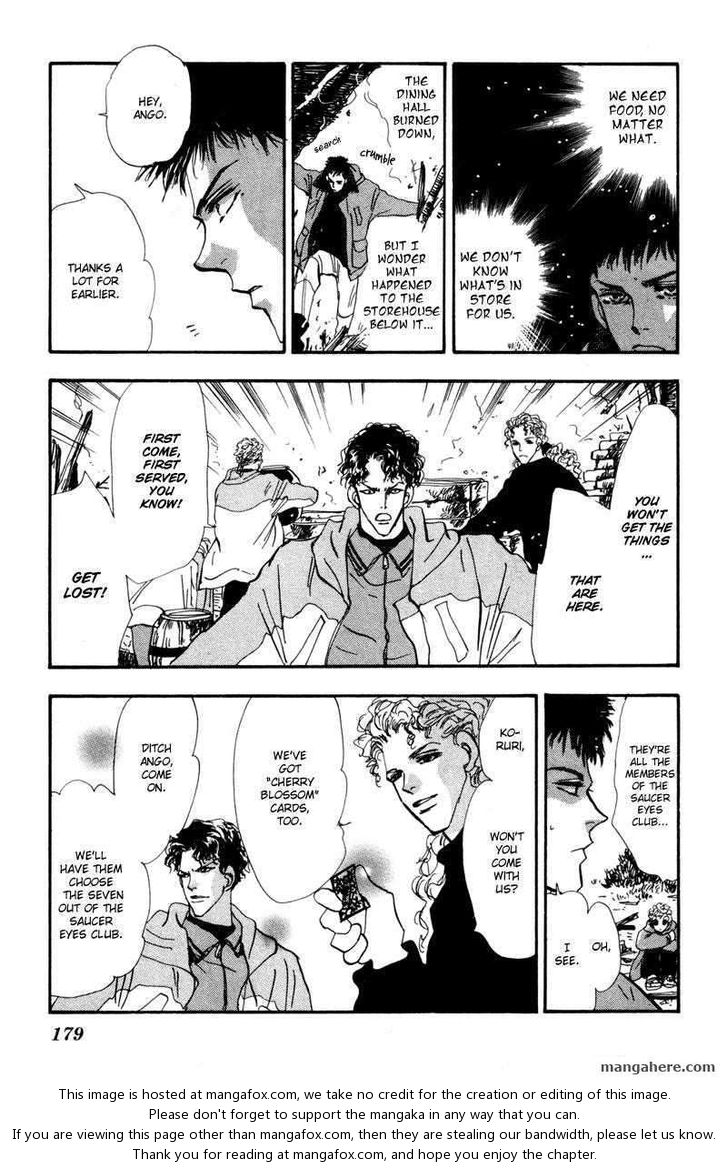 Read 7 Seeds Manga Online