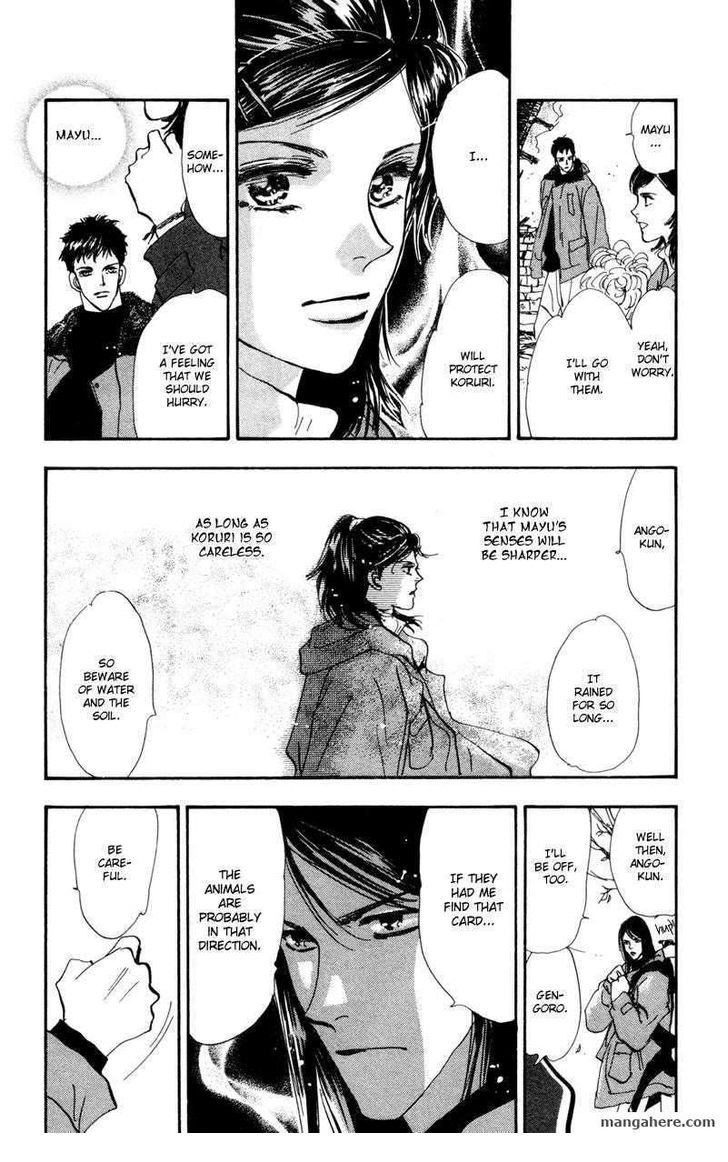 Read 7 Seeds Manga Online