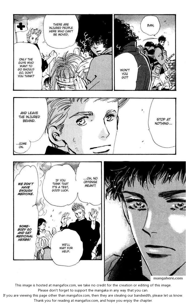 Read 7 Seeds Manga Online