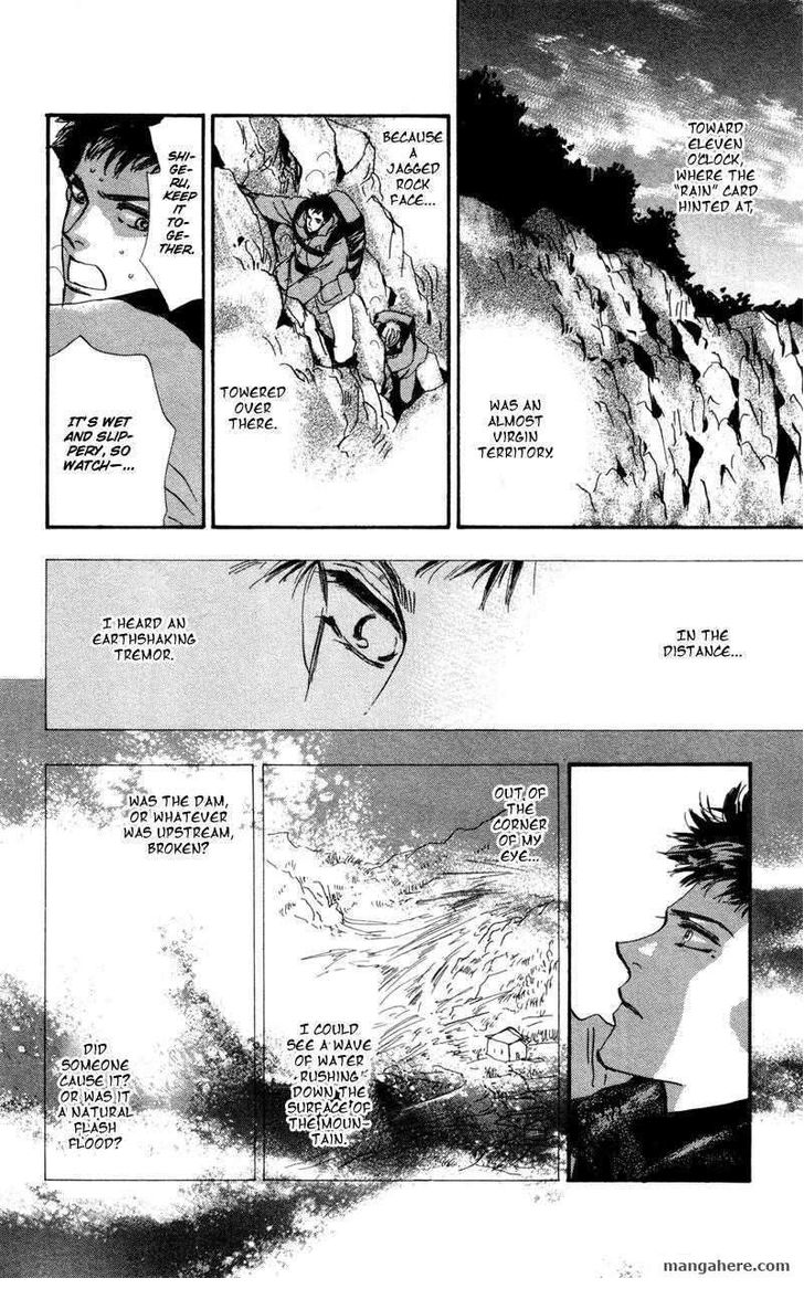 Read 7 Seeds Manga Online