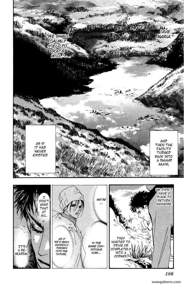 Read 7 Seeds Manga Online
