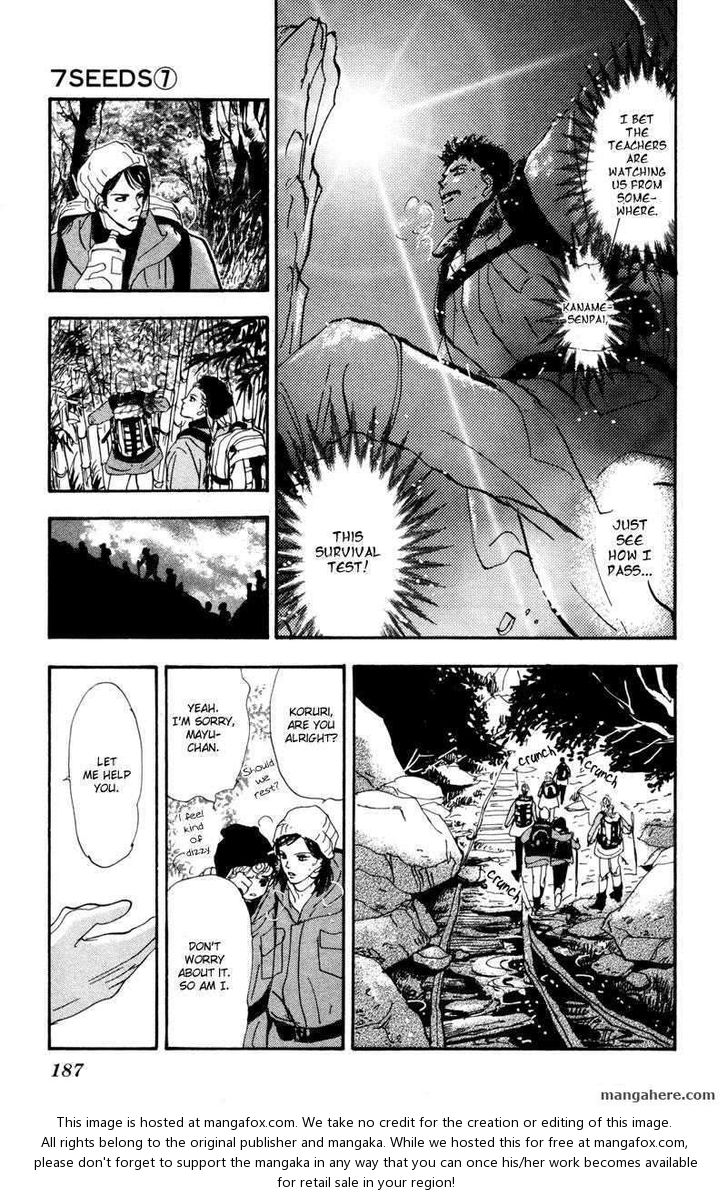 Read 7 Seeds Manga Online