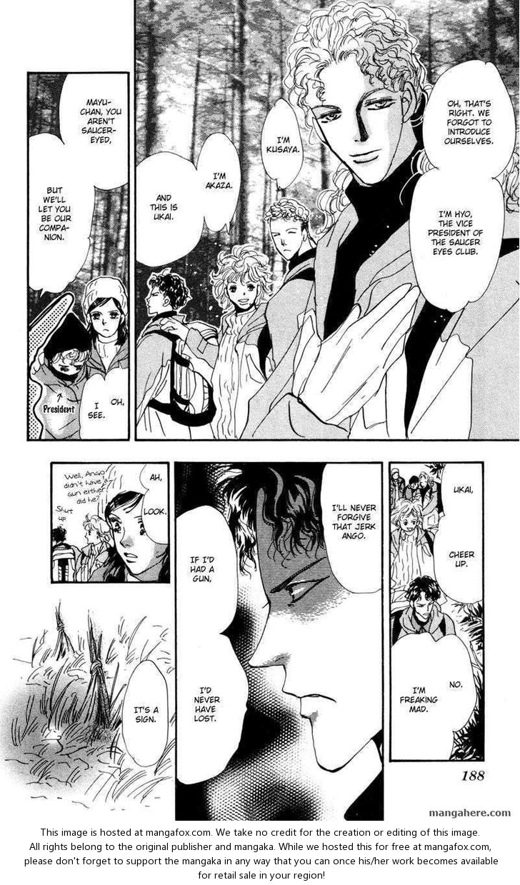 Read 7 Seeds Manga Online