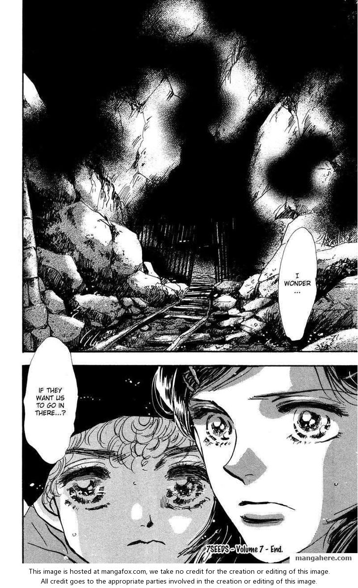 Read 7 Seeds Manga Online