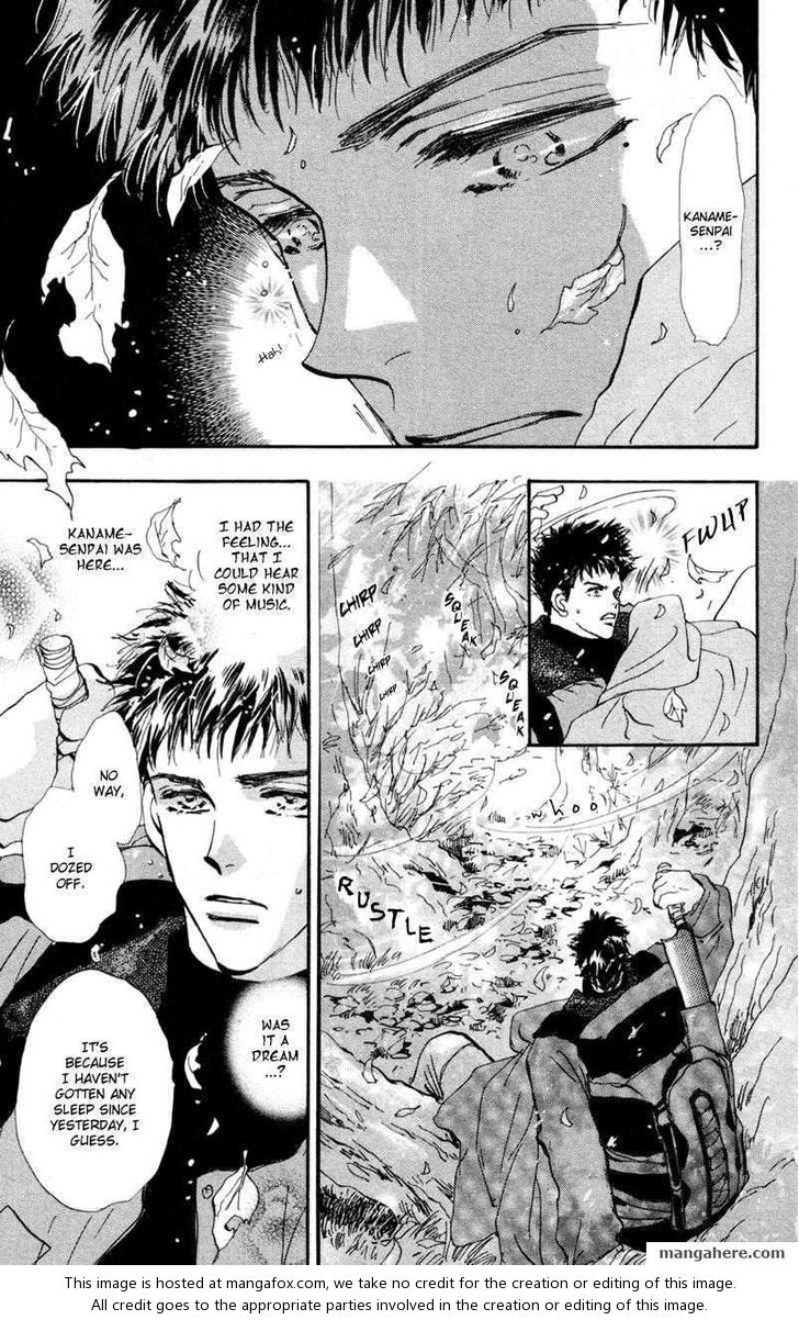 Read 7 Seeds Manga Online