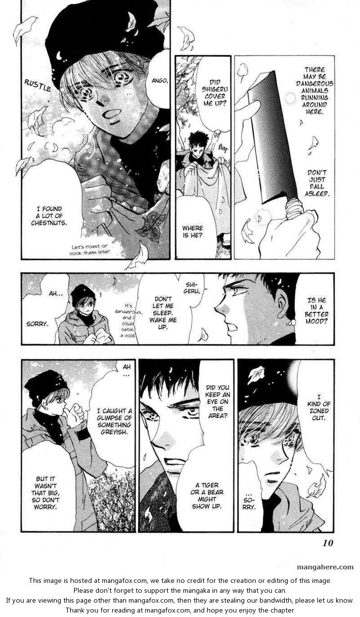 Read 7 Seeds Manga Online