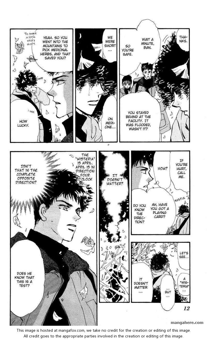 Read 7 Seeds Manga Online