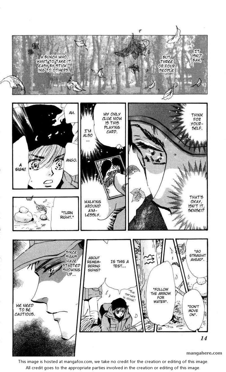 Read 7 Seeds Manga Online