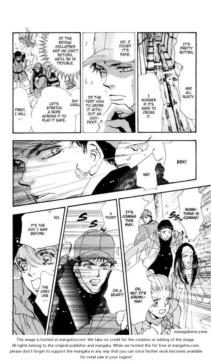 Read 7 Seeds Manga Online