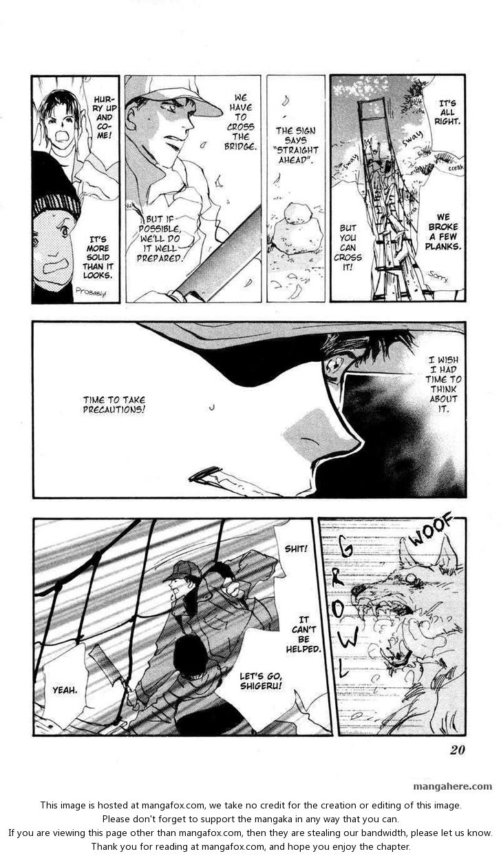 Read 7 Seeds Manga Online