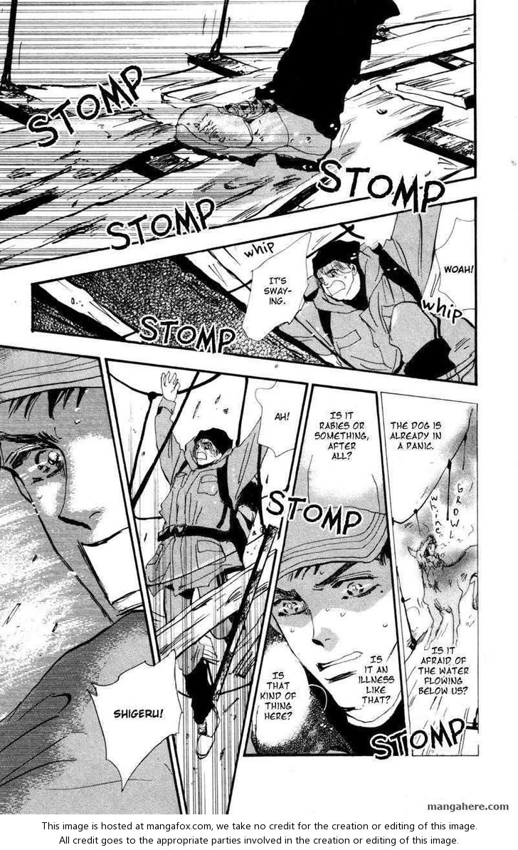 Read 7 Seeds Manga Online