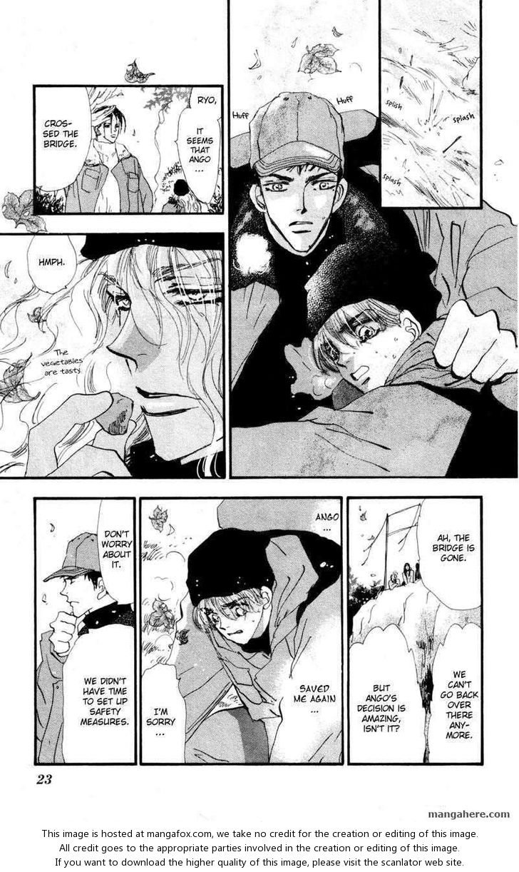 Read 7 Seeds Manga Online