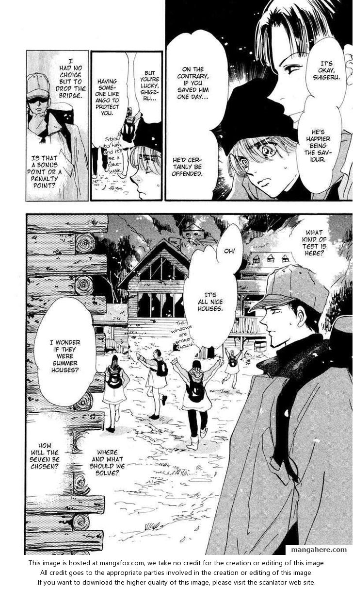 Read 7 Seeds Manga Online