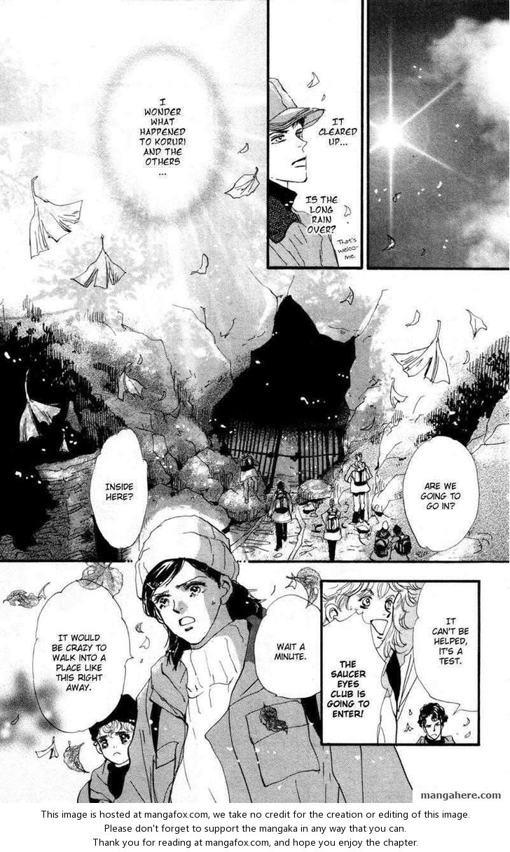 Read 7 Seeds Manga Online