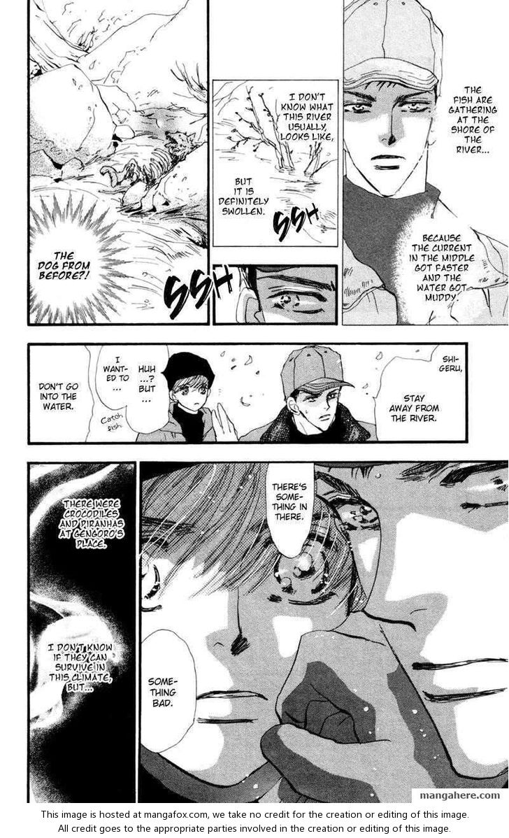 Read 7 Seeds Manga Online