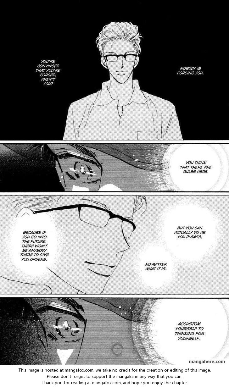 Read 7 Seeds Manga Online