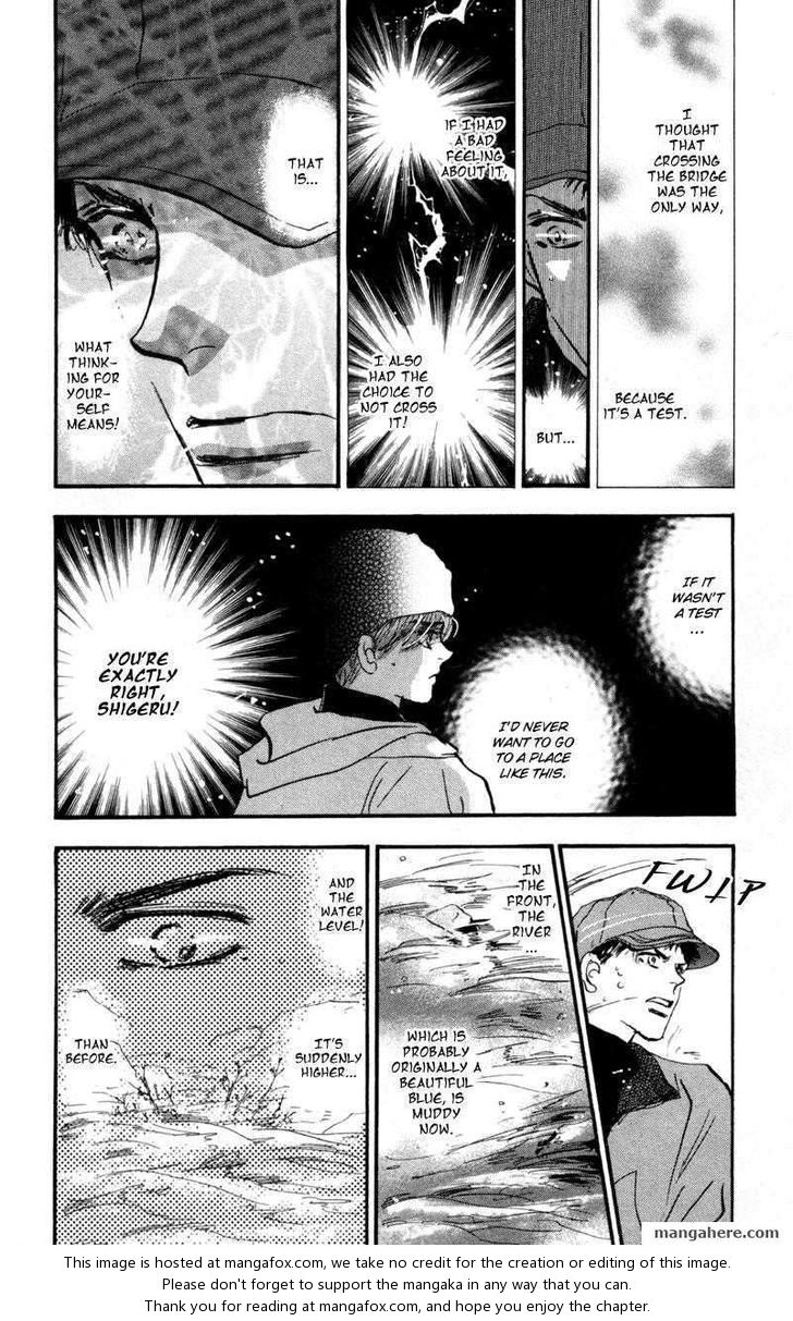 Read 7 Seeds Manga Online