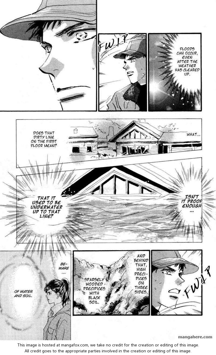 Read 7 Seeds Manga Online