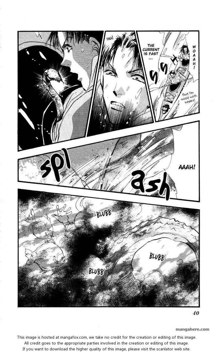 Read 7 Seeds Manga Online