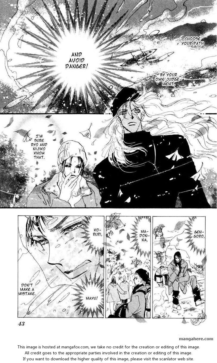 Read 7 Seeds Manga Online