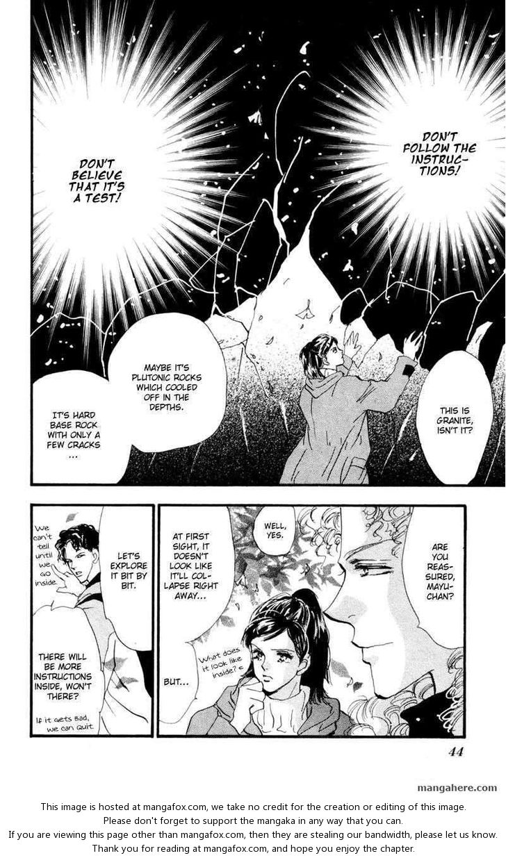 Read 7 Seeds Manga Online
