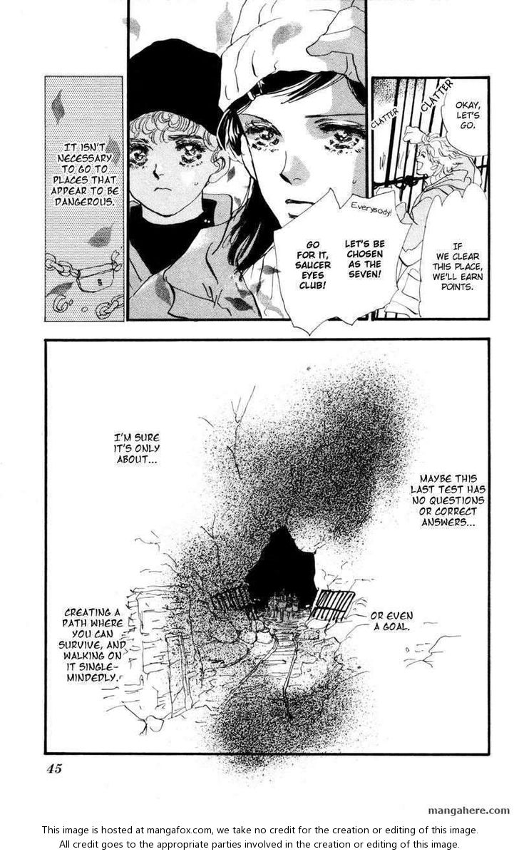 Read 7 Seeds Manga Online