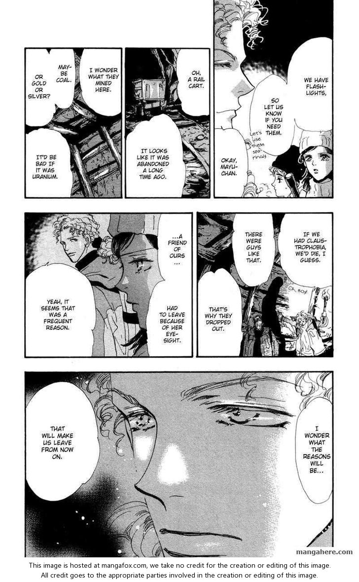 Read 7 Seeds Manga Online