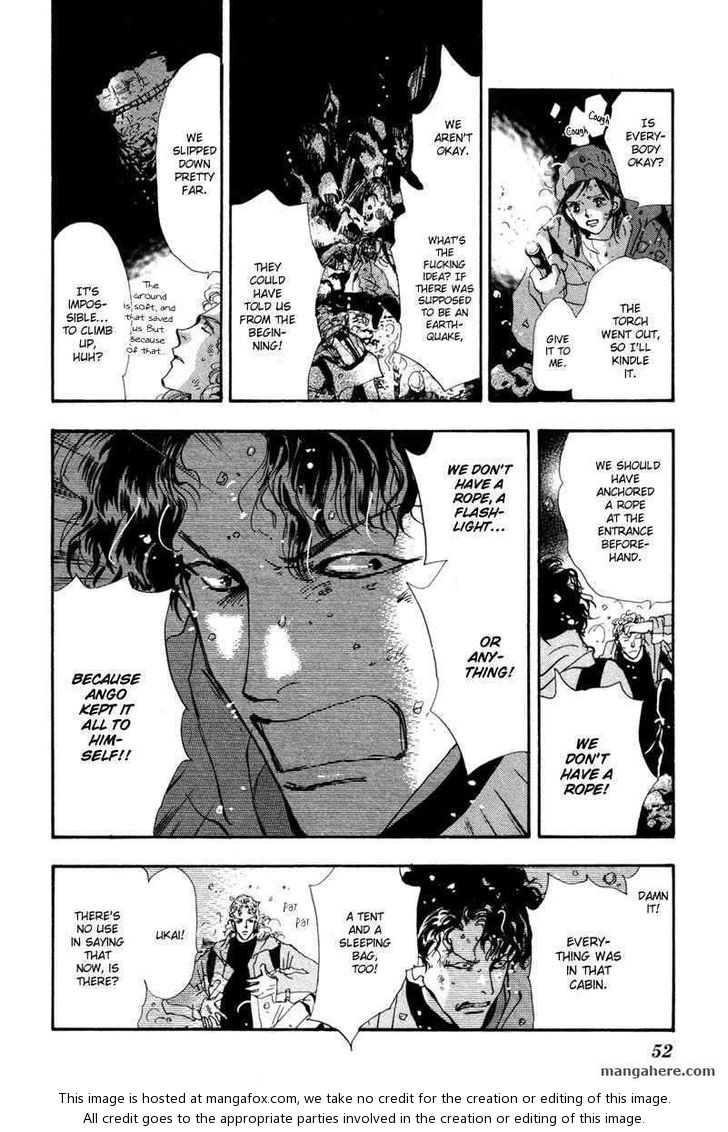 Read 7 Seeds Manga Online