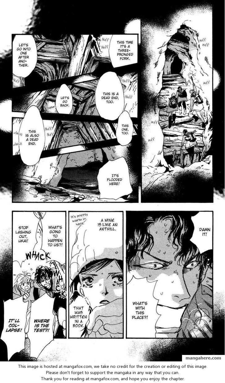 Read 7 Seeds Manga Online