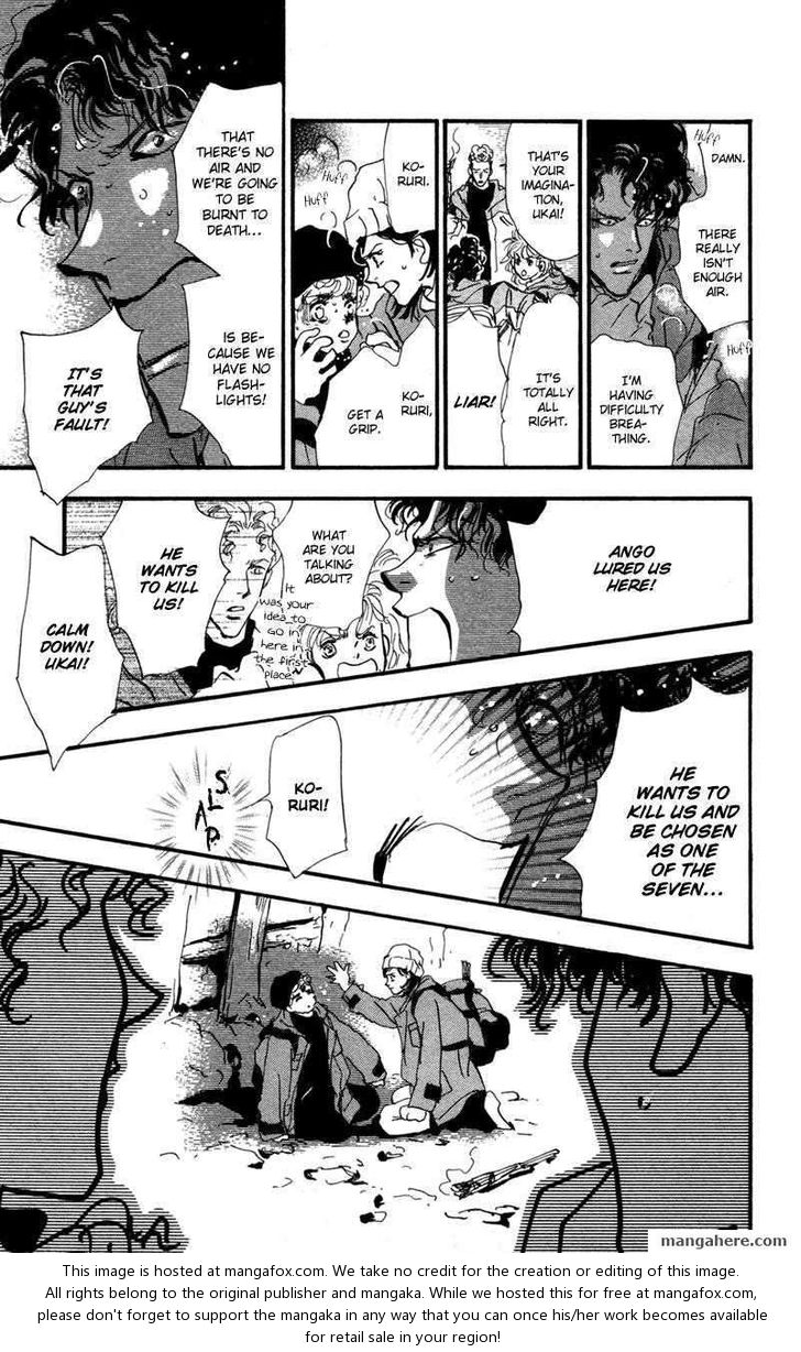 Read 7 Seeds Manga Online