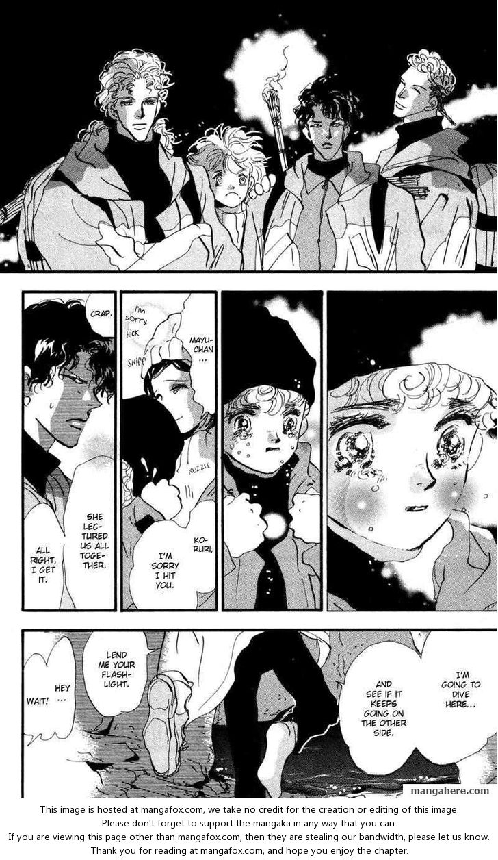 Read 7 Seeds Manga Online