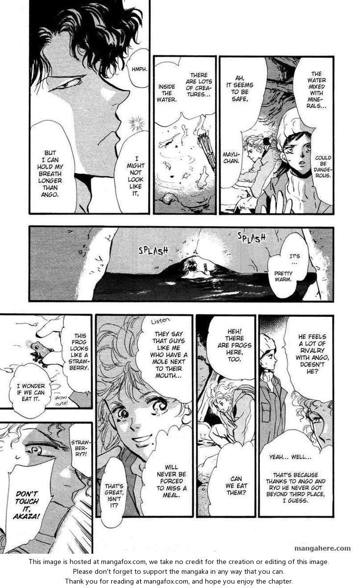 Read 7 Seeds Manga Online