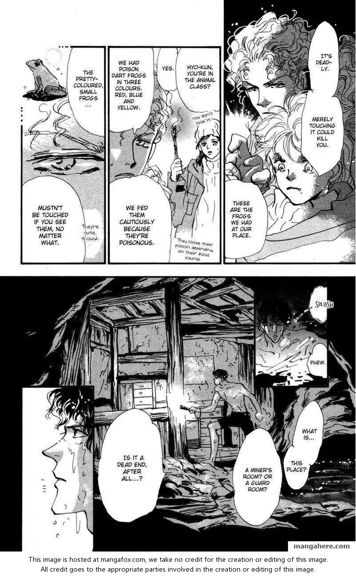 Read 7 Seeds Manga Online