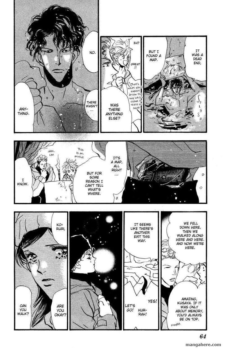 Read 7 Seeds Manga Online