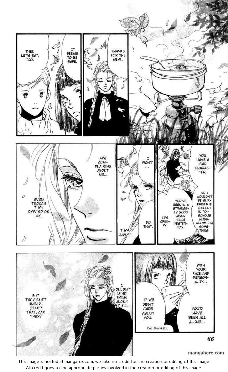 Read 7 Seeds Manga Online