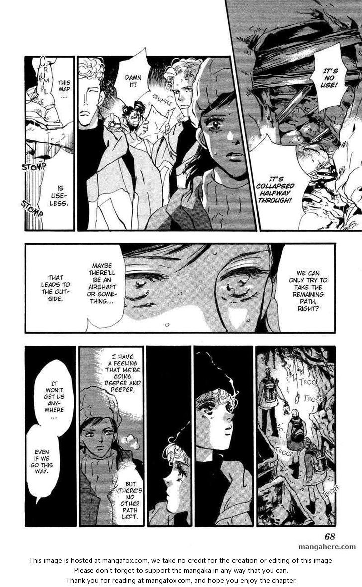 Read 7 Seeds Manga Online