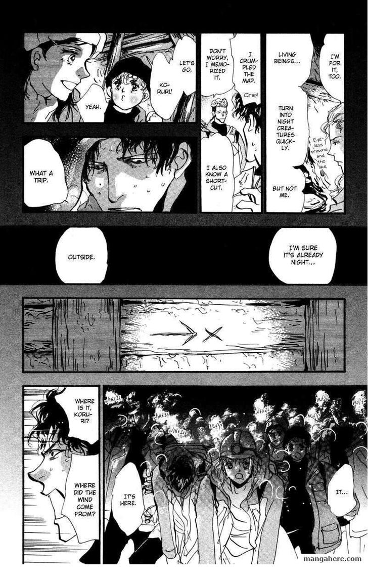 Read 7 Seeds Manga Online