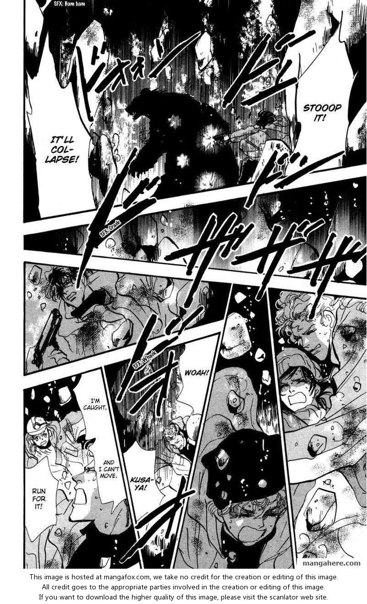 Read 7 Seeds Manga Online