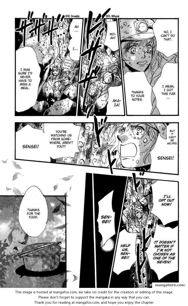 Read 7 Seeds Manga Online