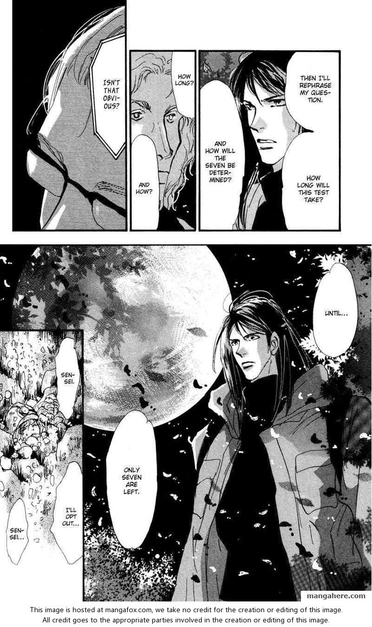 Read 7 Seeds Manga Online