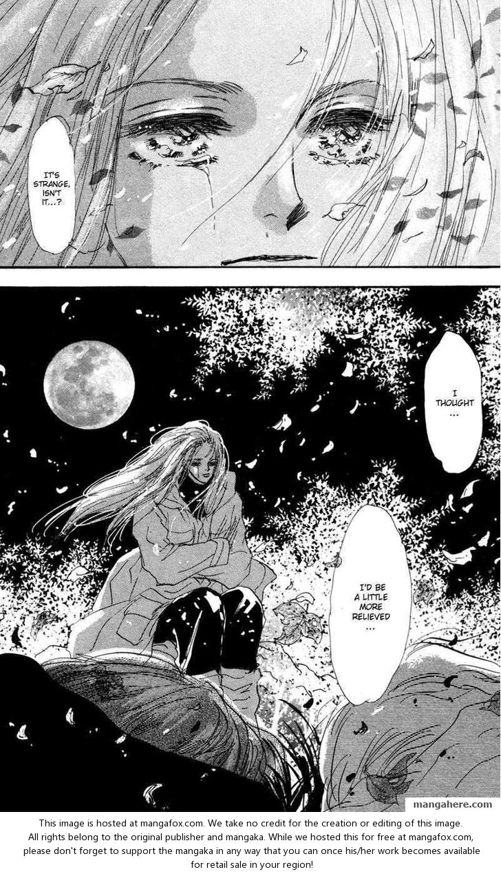 Read 7 Seeds Manga Online