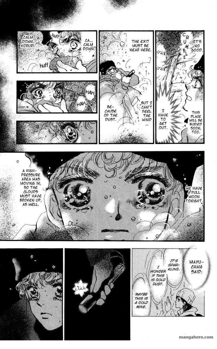 Read 7 Seeds Manga Online