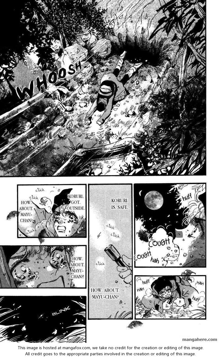 Read 7 Seeds Manga Online
