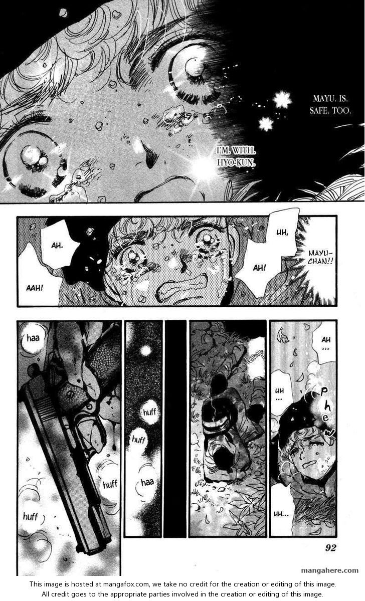 Read 7 Seeds Manga Online