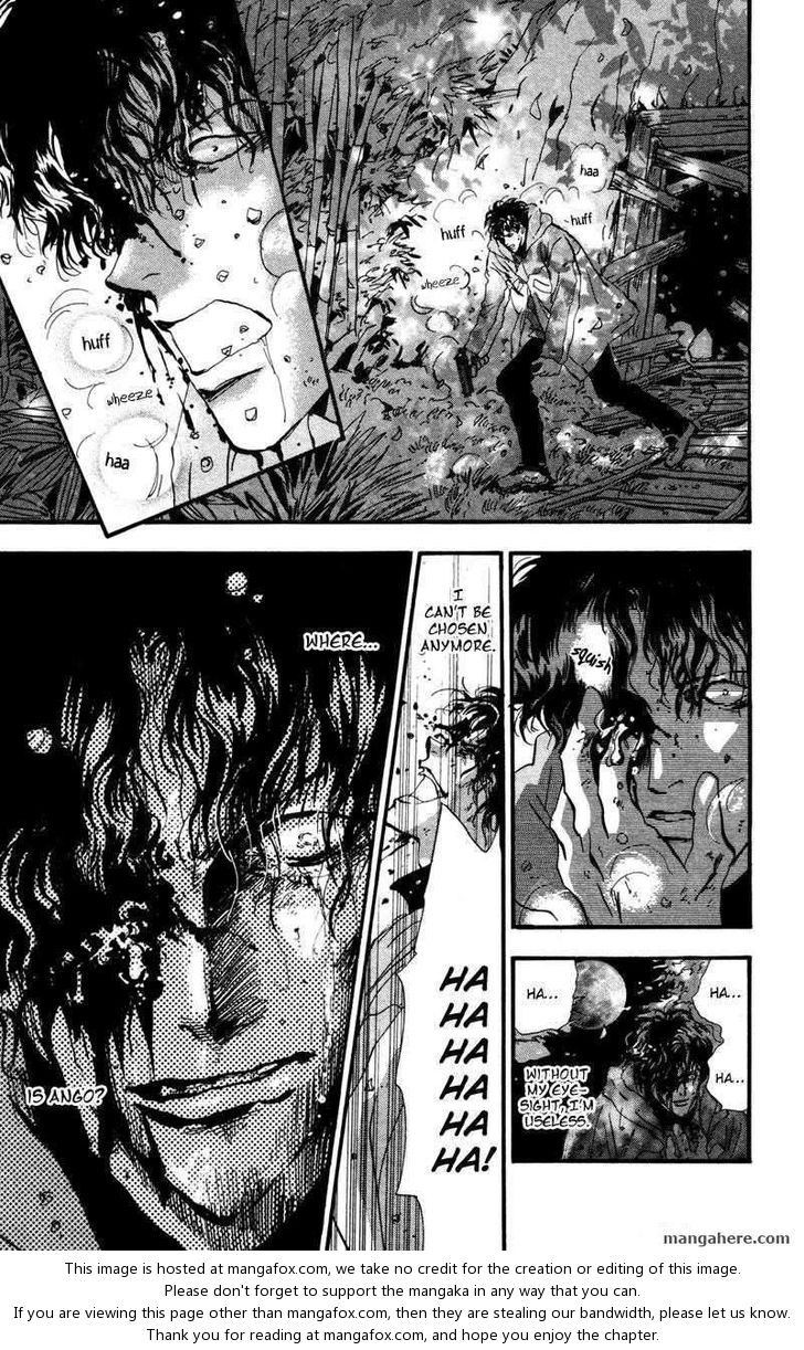 Read 7 Seeds Manga Online