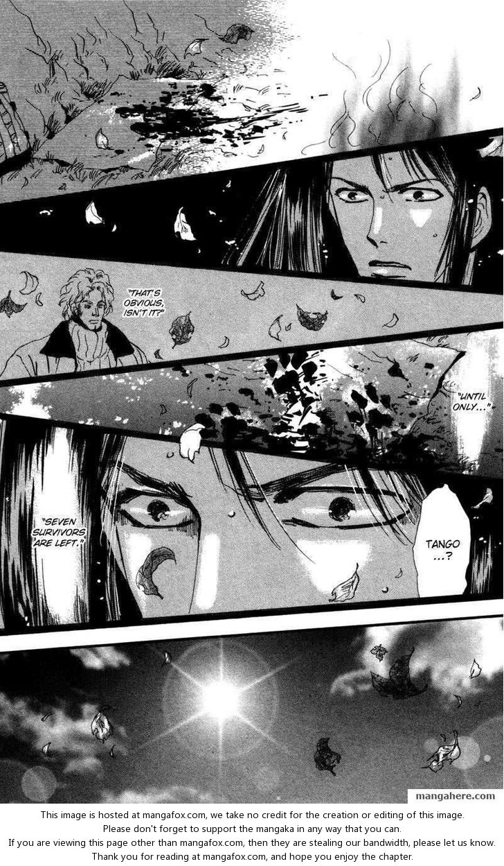 Read 7 Seeds Manga Online