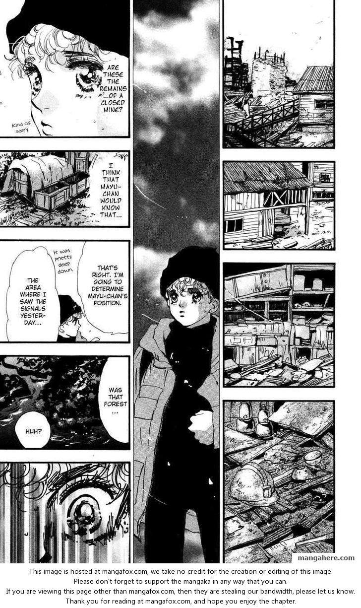 Read 7 Seeds Manga Online