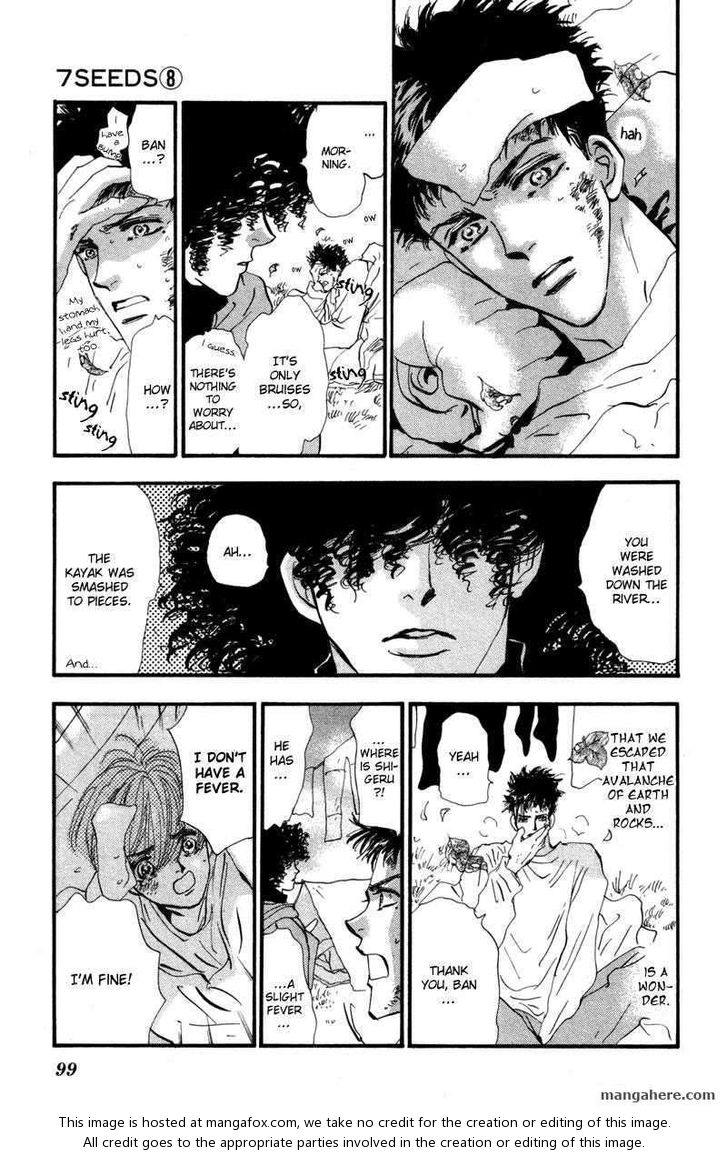 Read 7 Seeds Manga Online