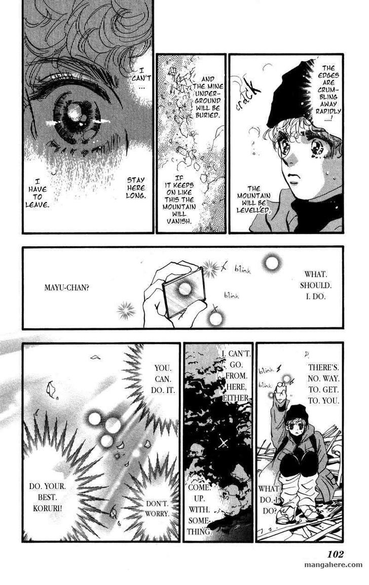 Read 7 Seeds Manga Online