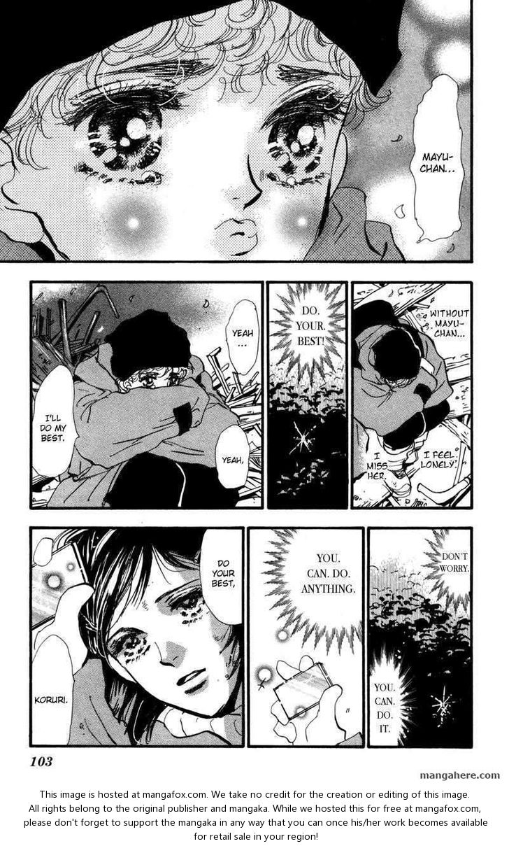 Read 7 Seeds Manga Online